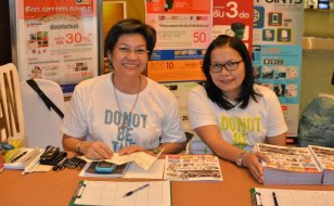 งานเปิดตัวหนังสือ พุทธวจน ฉบับภพภูมิ