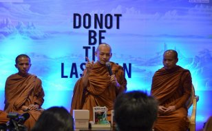 งานเปิดตัวหนังสือ พุทธวจน ฉบับภพภูมิ