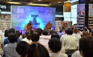 งานเปิดตัวหนังสือ พุทธวจน ฉบับภพภูมิ